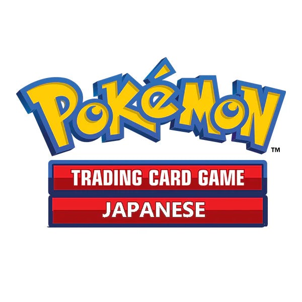 Japanese Pokemon TCG Australia | Booster Boxes & Sealed Stock  GD Games
