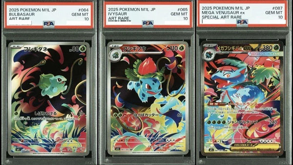 PSA 10 / Mega Brave / Mega Venusaur ex 087 / Bulbasaur / Ivysaur