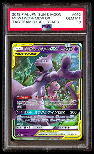 psa-10-tag-team-mewtwo-and-mew