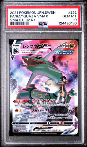psa-10-vmax-climax-rayquaza-