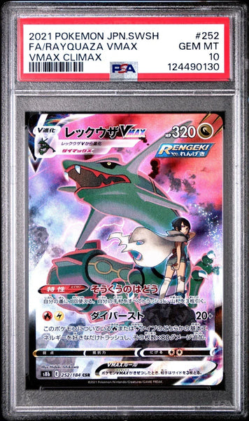 PSA 10 / Vmax Climax / Rayquaza Vmax 252 - Japanese Pokemon TCG