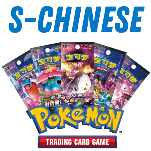 S-Chinese Pokemon TCG - GD Games 