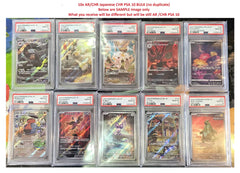 10x PSA10 AR / CHR Bulk Random - Japanese Pokemon TCG - GD Games 