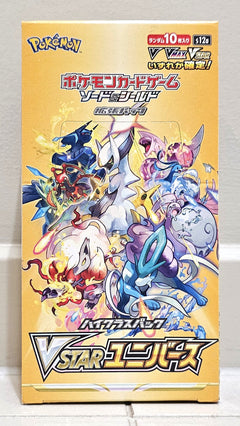 Vstar Universe Booster Box - Japanese Pokemon TCG - GD Games 