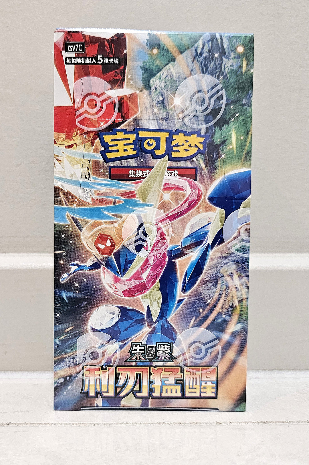 Pokemon Blade Awakened (Twilight Masquerade) Booster Box SLIM - Simplified Chinese Pokemon TCG