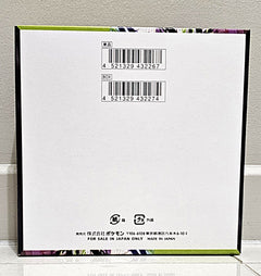 Munikis Zero Booster Box (no shrink) - Japanese Pokemon TCG