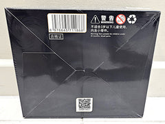 Origins Booster Box / Jumbo - Chinese Riftbound League of Legends TCG