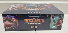 Origins Booster Box / Jumbo - Chinese Riftbound League of Legends TCG