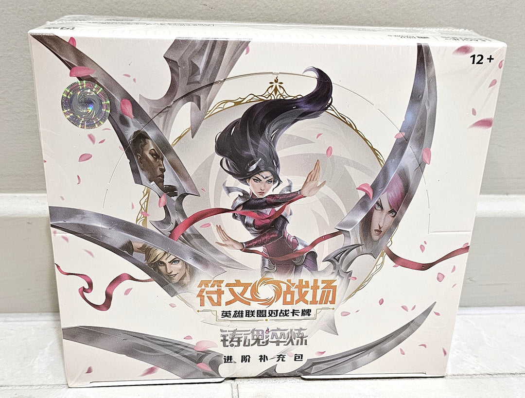 Spiritforged Booster Box / Jumbo - Chinese Riftbound League of Legends TCG