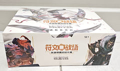 Spiritforged Booster Box / Jumbo - Chinese Riftbound League of Legends TCG