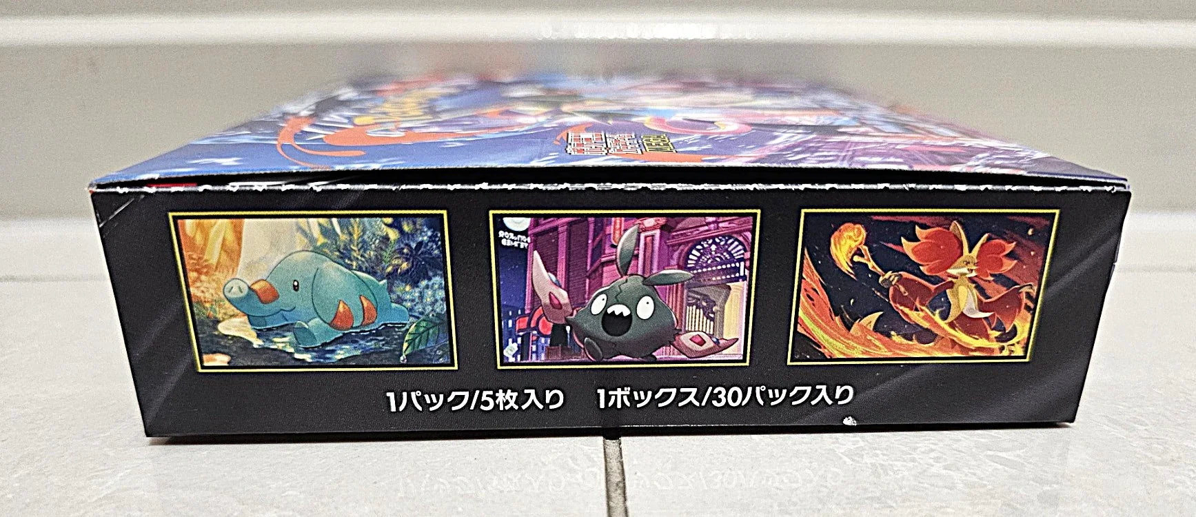 Ninja Spinner Booster Box (no shrink)