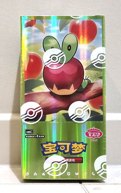 Pokemon Gem Pack Volume 6 Booster Box - Simplified Chinese Pokemon TCG