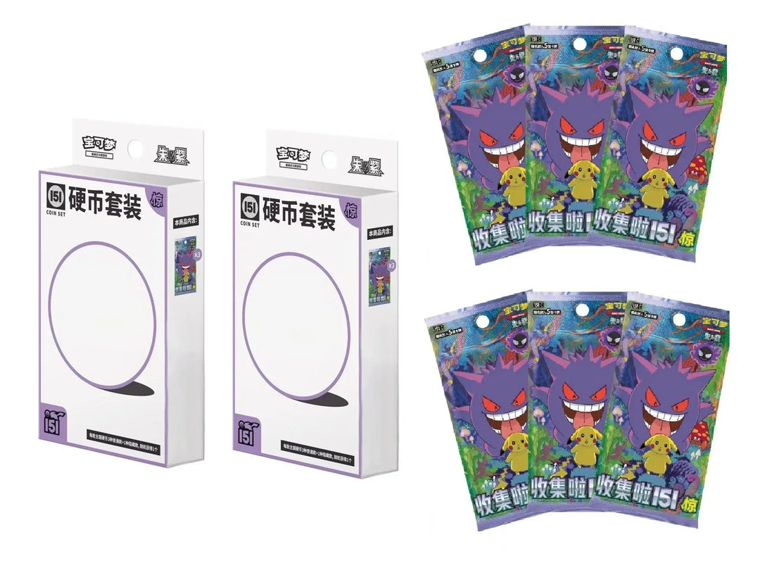 2x Pokemon 151 Surprise Coin Box - Chinese Pokemon TCG - GD Games