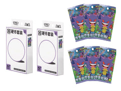 2x Pokemon 151 Surprise Coin Box - Chinese Pokemon TCG - GD Games