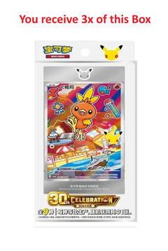 3x 30th Anniversary Celebration Box Vol 3 - Simplified Chinese Pokemon TCG