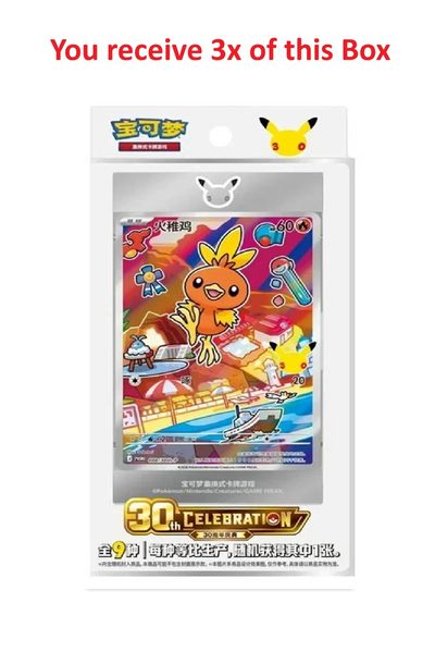 3x 30th Anniversary Celebration Box Vol 3 - Simplified Chinese Pokemon TCG