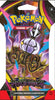Pitch Black Sleeved Booster Pack - Pokemon TCG