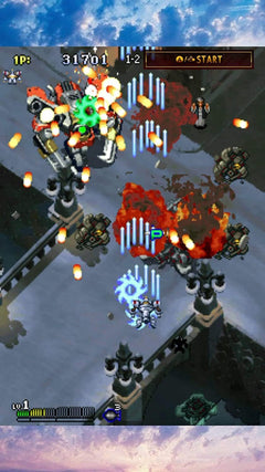 Psikyo Shooting Library Vol 2 / PS4 / Playstation 4