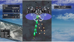 Psikyo Shooting Library Vol 1 / PS4 / Playstation 4