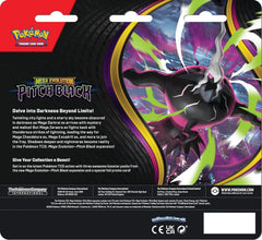 Pitch Black 3 Booster Blister - Pokemon TCG