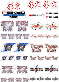 Psikyo Shooting Library Vol 1 / PS4 / Playstation 4