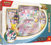 Pokemon 30th Celebration Sylveon ex Box - Pokemon TCG
