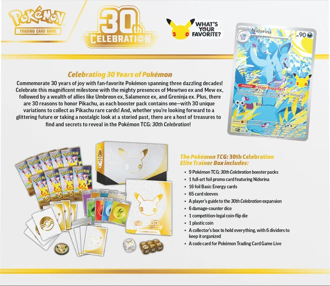 Pokemon 30th Celebration Elite Trainer Box - Pokemon TCG