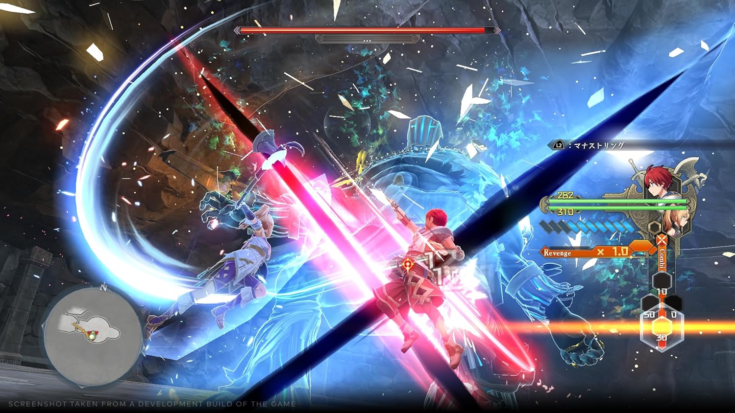Yx X Nordics Deluxe Edition - Nintendo Switch