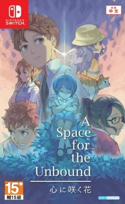 A Space for the Unbound - Nintendo Switch - GD Games 