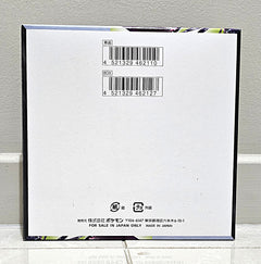 Abyss Eye Booster Box (no shrink) - Japanese Pokemon TCG - GD Games 