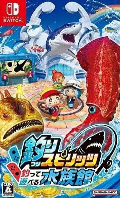 Ace Angler 2 Fishing Spirits - Nintendo Switch - GD Games