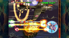 Akai Katana Shin - Nintendo Switch - GD Games