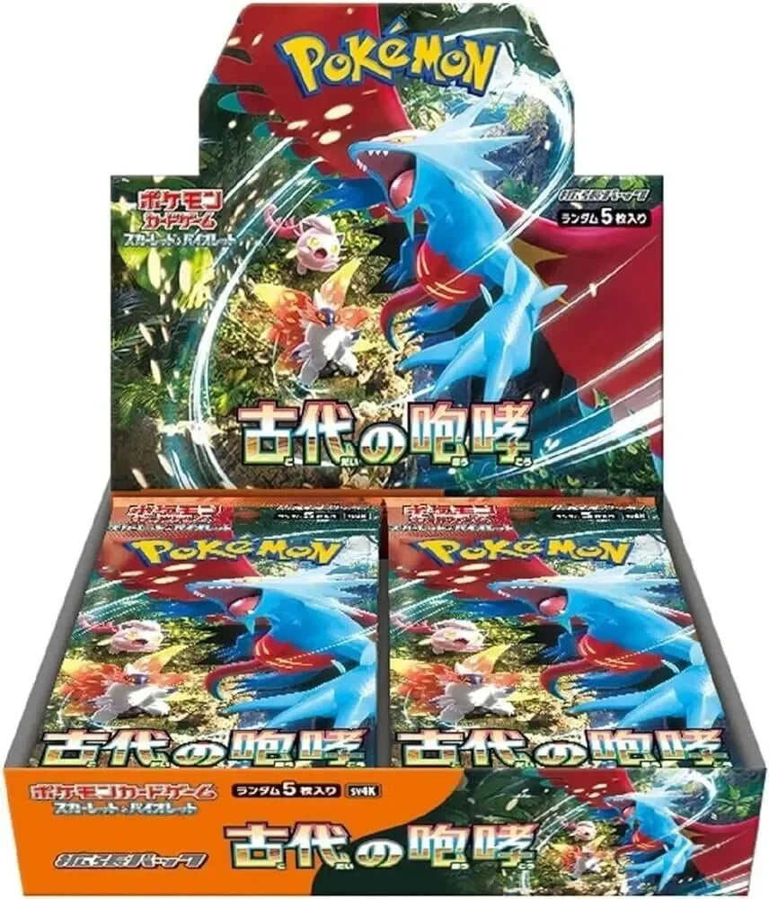 Ancient Roar Booster Box - Japanese Pokemon TCG - GD Games