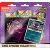Ascended Heroes Tech Sticker - Pokemon TCG - GD Games