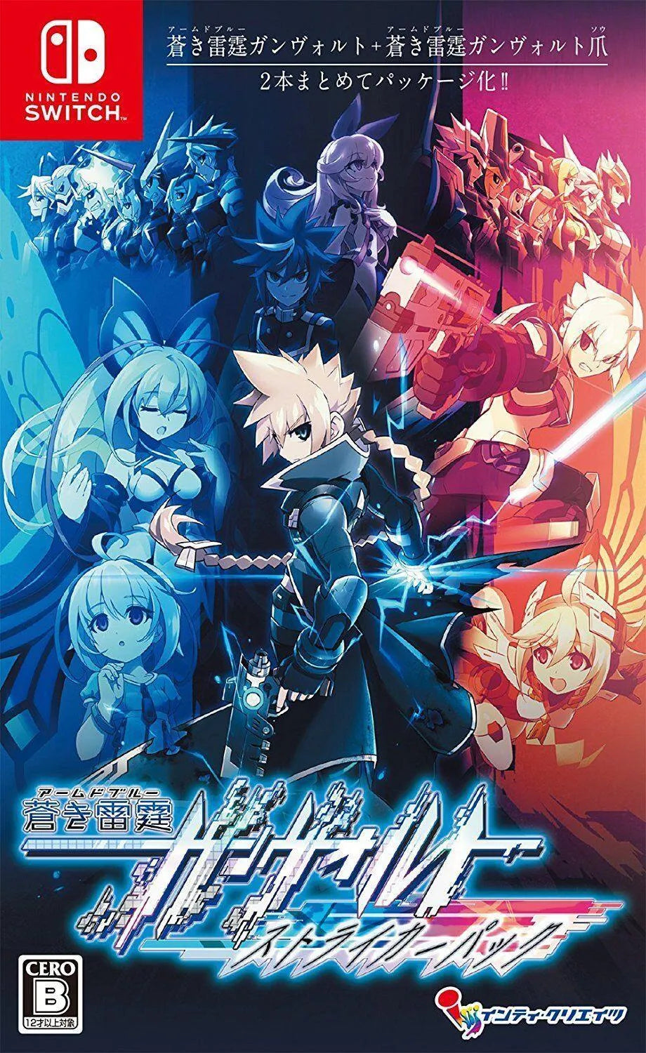 Azure Striker Gunvolt: Striker Pack - Nintendo Switch - GD Games 