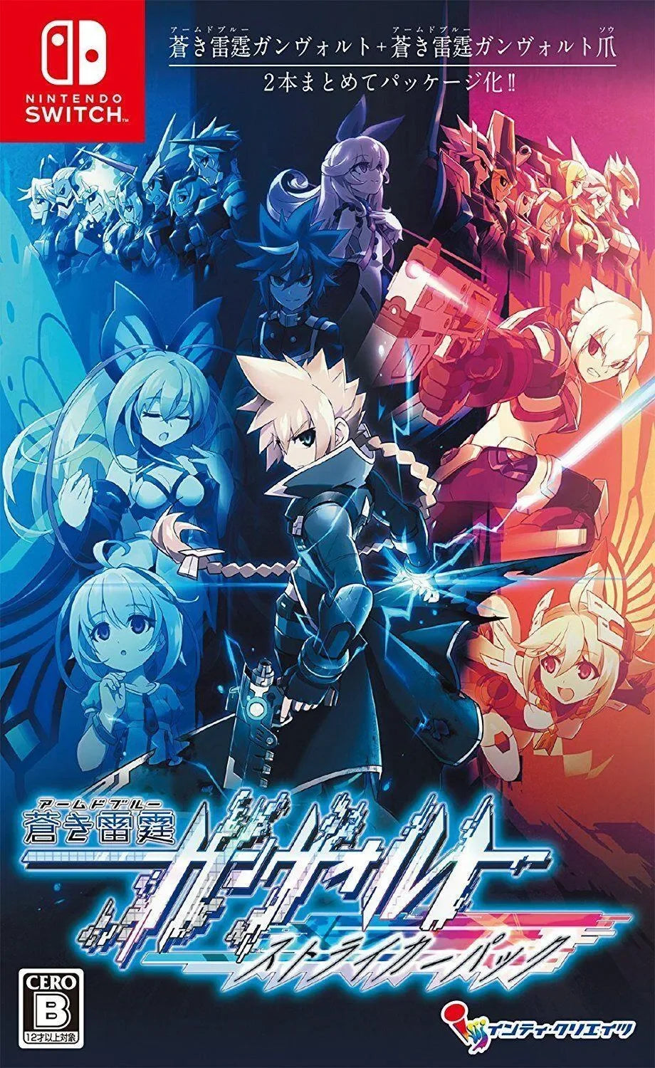 Azure Striker Gunvolt: Striker Pack - Nintendo Switch - GD Games