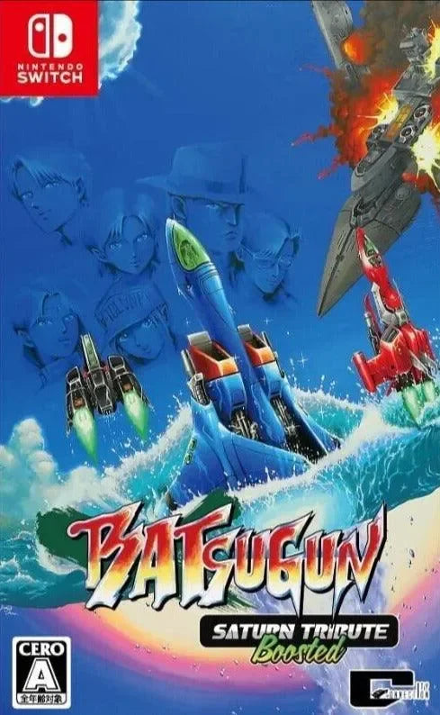 BATSUGUN Saturn Tribute Boosted - Nintendo Switch - GD Games