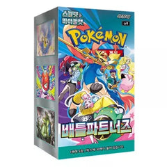 Battle Partners Booster Box + 3 Promo Packs - Korean Pokemon TCG - GD Games 