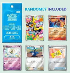 Battle Partners Booster Box + 3 Promo Packs  - Korean Pokemon TCG - GD Games