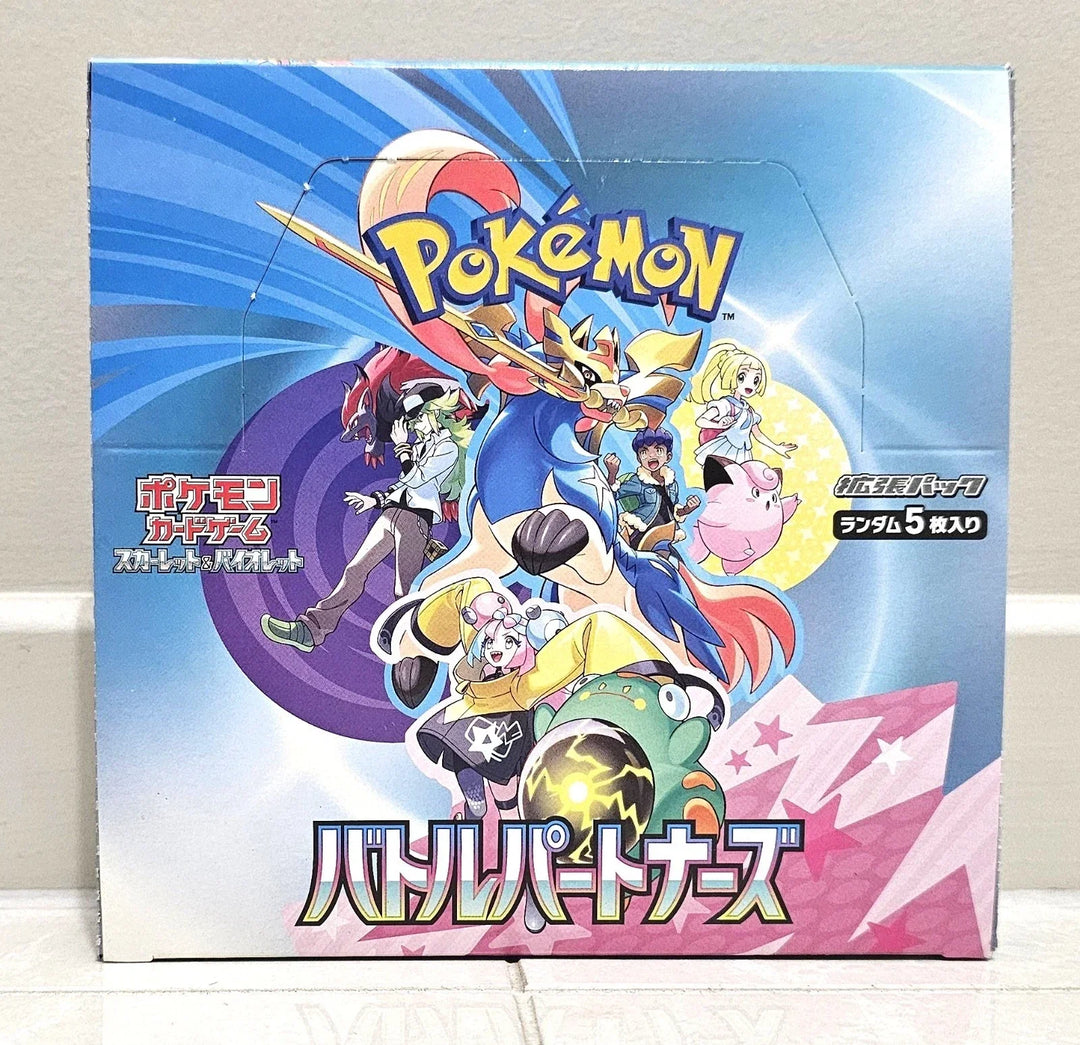 Battle Partners (Journey Together) Booster Box - Japanese Pokemon TCG - GD Games 