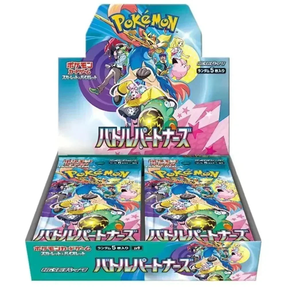 Battle Partners (Journey Together) Booster Box - Japanese Pokemon TCG - GD Games