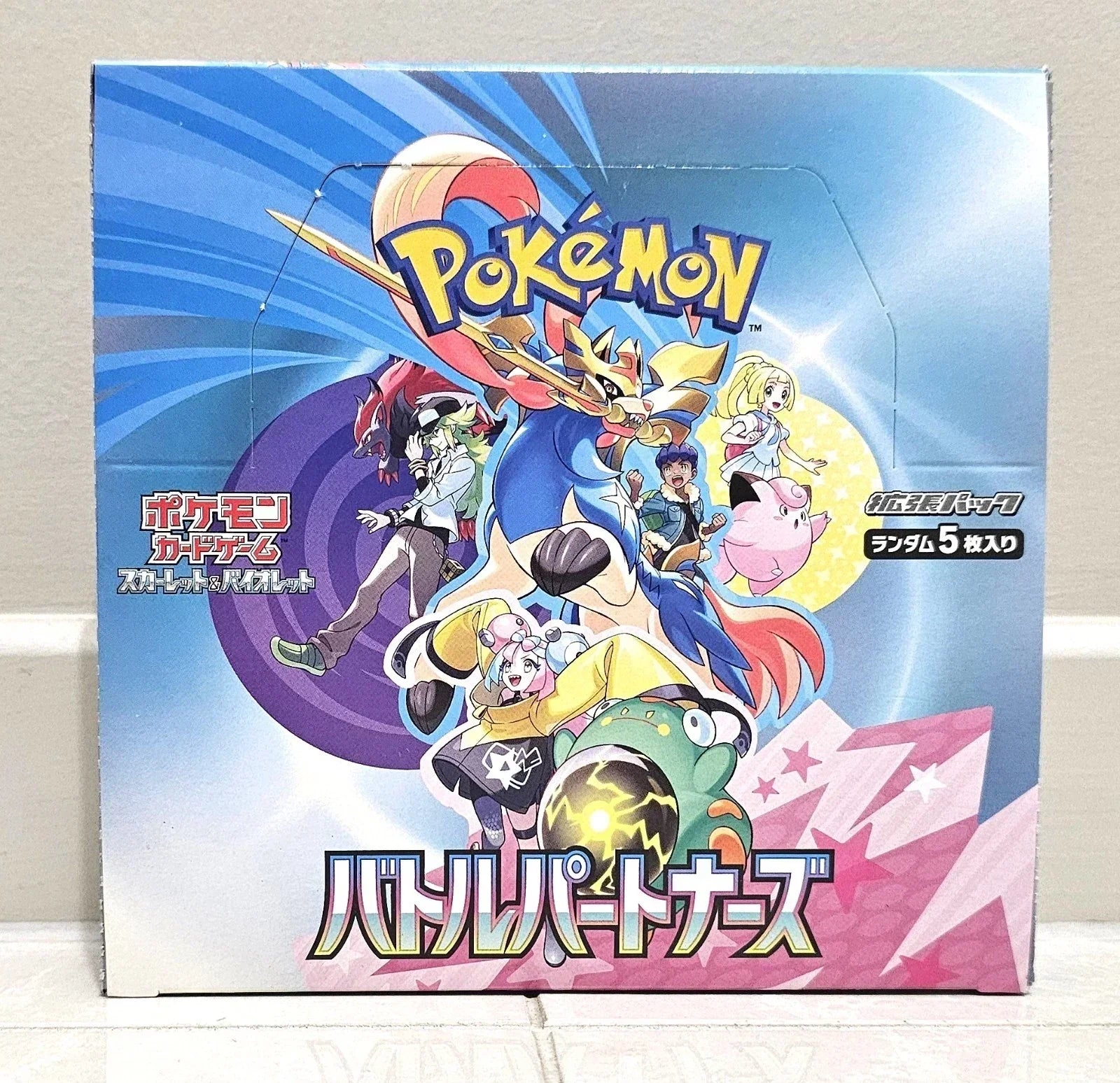 pokemon journey together booster box japanese Battle Partners (Journey Together) this booster pack is Size:600x350mm (23.6 x 13.8 inch) Eternal Reverse by AlanMac95 mahjong card covers