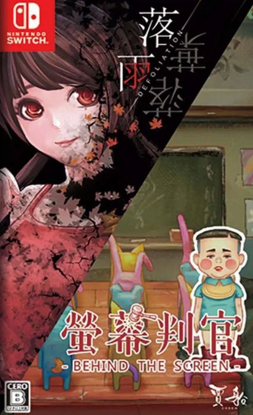 Behind The Screen & Defoliation - Nintendo Switch - GD Games