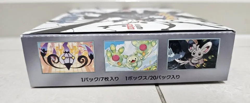 Black Bolt Booster Box - Japanese Pokemon TCG GD Games Black Bolt Booster Box - Japanese Pokemon TCG GD Games