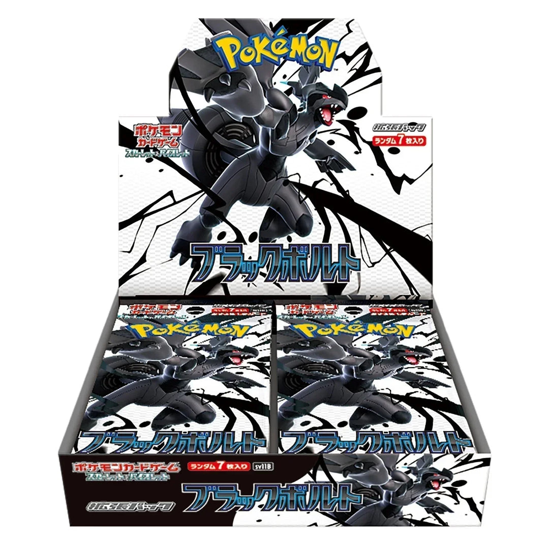 Black Bolt Booster Box - Japanese Pokemon TCG - GD Games