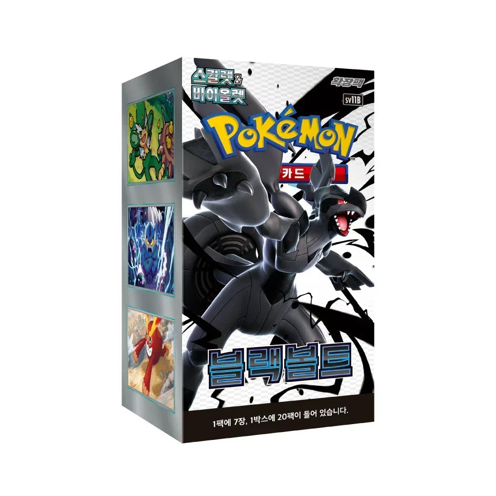 Black Bolt Booster Box - Korean Pokemon TCG - GD Games
