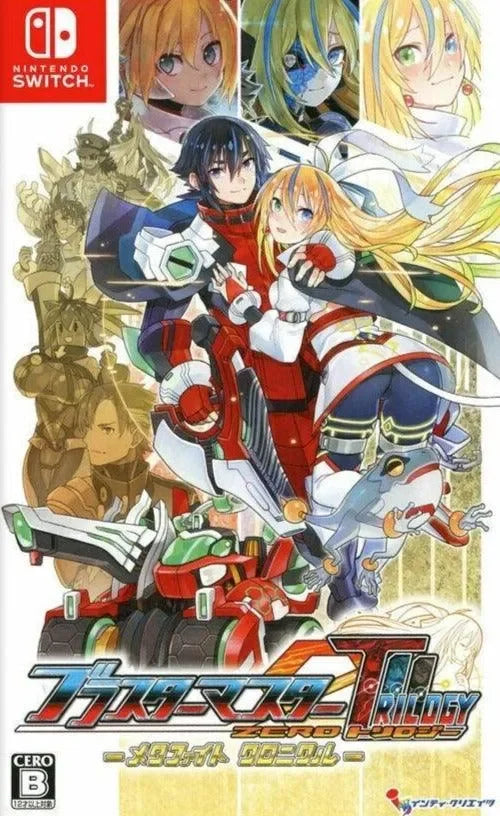 Blaster Master Zero Trilogy - Nintendo Switch - GD Games
