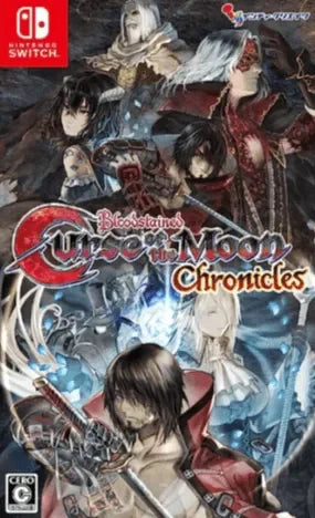 Bloodstained: Curse of the Moon Chronicles (ENG Subs)  - Nintendo Switch - GD Games