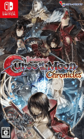 Bloodstained: Curse of the Moon Chronicles (ENG Subs) - Nintendo Switch - GD Games 