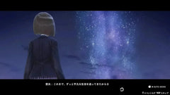 Blue Reflection: Second Light - Nintendo Switch - GD Games 